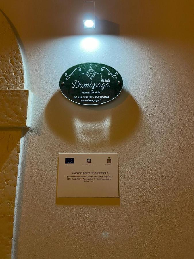 B&B Damapaga Palazzo Grappa Galatina Extérieur photo
